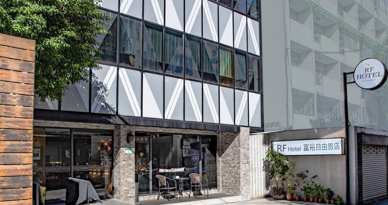 טאיפיי Rf Hotel  Linsen מראה חיצוני תמונה